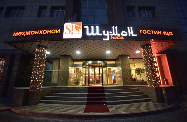 Hotel Shumon