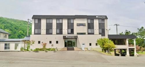 Hotel Sol at Lake Toya