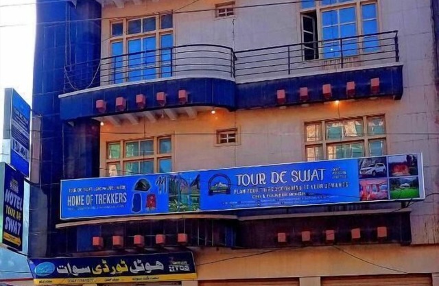 Hotel Tour De Swat