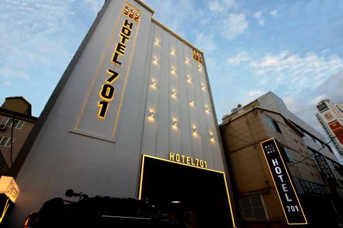 HOTEL701 Masan