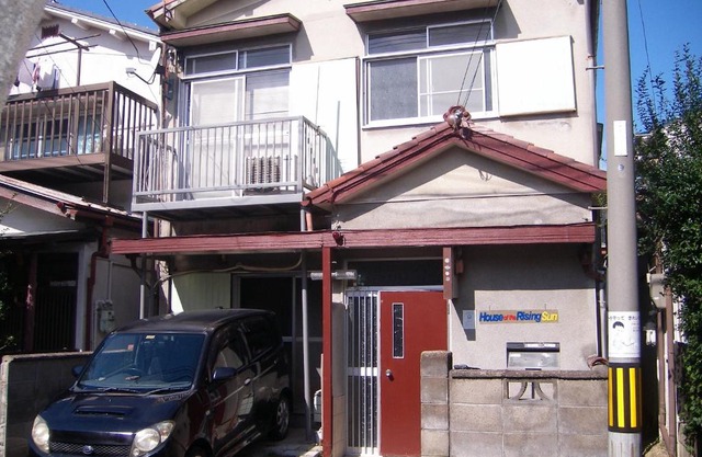 House of the Rising Sun