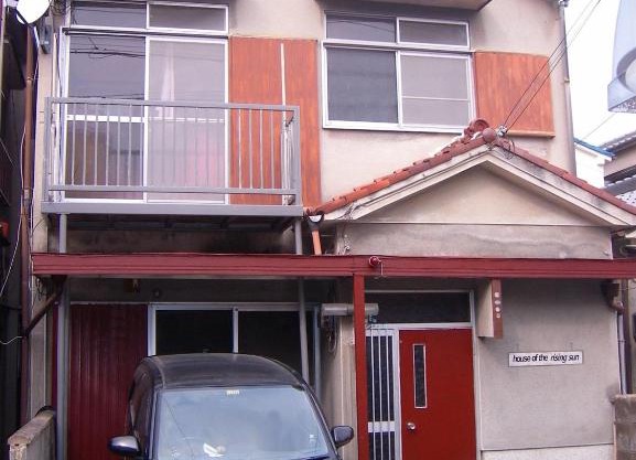 House of the Rising Sun / Vacation STAY 1126