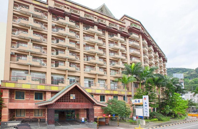 Hoya Hotel