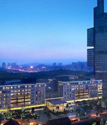 Hyatt Regency Guiyang