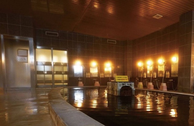 Inawashiro Kanko Hotel