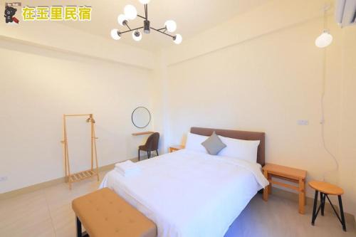 InYuLi Homestay花蓮縣民宿2825號