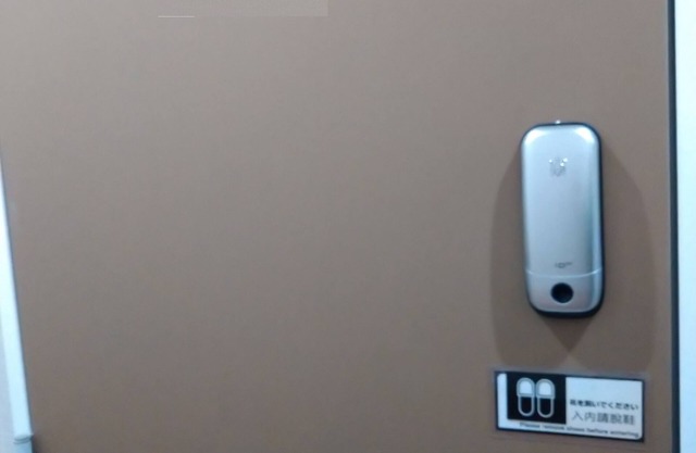 Issyuku Higashiueno Hotel 302