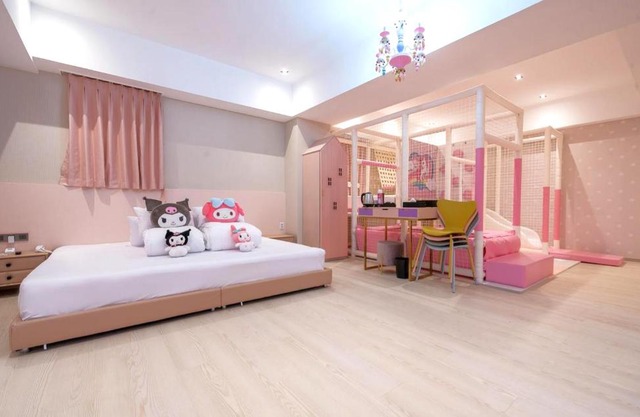 Jangyu Almond Kids Hotel
