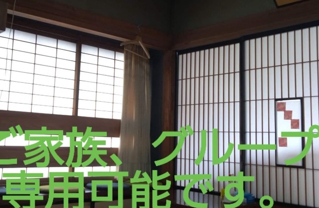 Japanese room 8 / Matsumoto Nagano