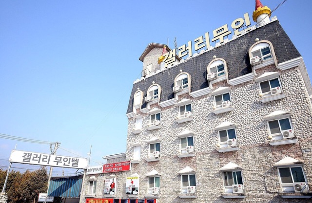 Jeungpyeong Gallery Self Check-in Motel