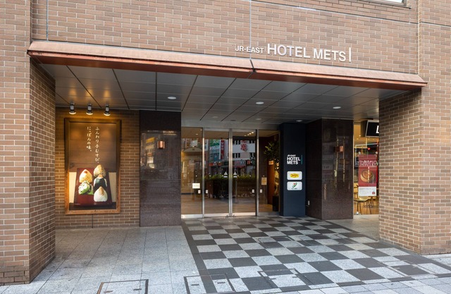 JR East Hotel Mets Akabane