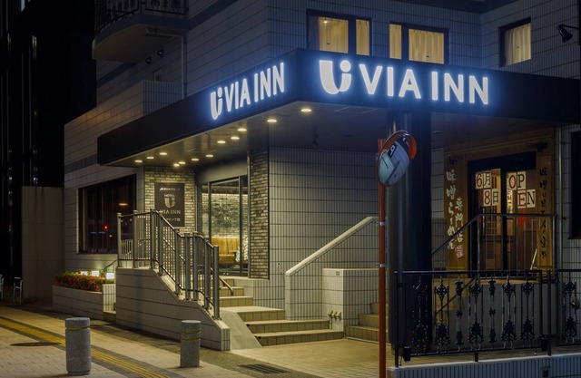 JR WEST GROUP VIA INN SHIMONOSEKI