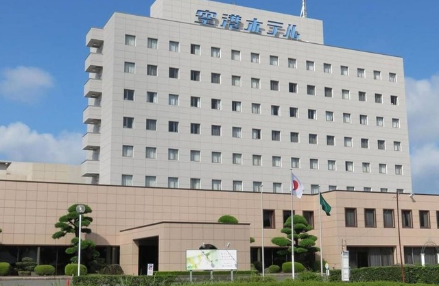 Kagoshima Kuko Hotel