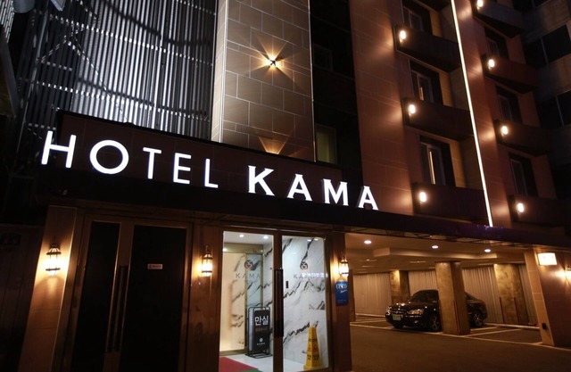 KAMA Hotel