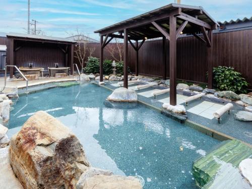 Katsuragi Onsen Happuu No Yu