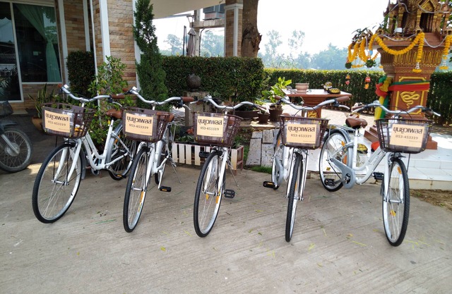 Khunyuw Hotel