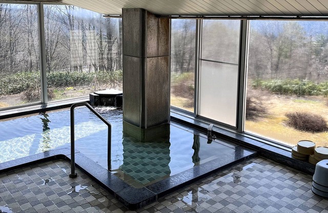 Kiyokawa High-land Recreation Center