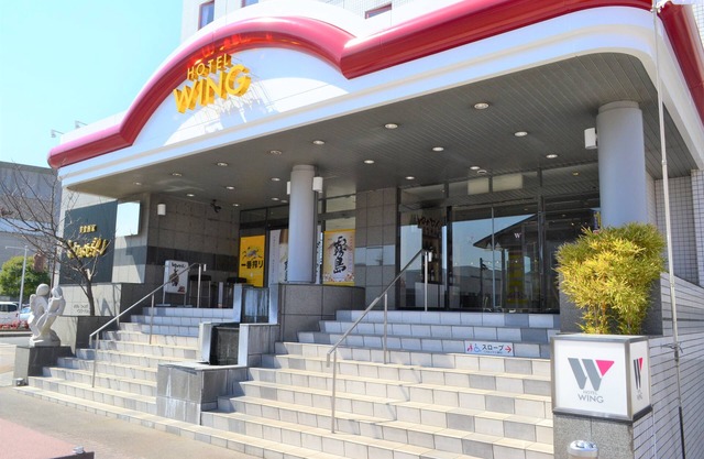 KOKO STAY Miyakonojo