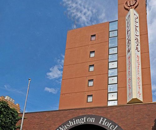 Koriyama Washington Hotel