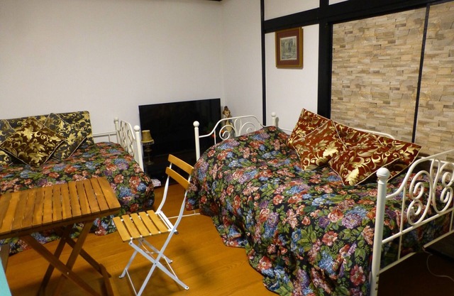 Koya Kayaki Green/Yufu Ōita