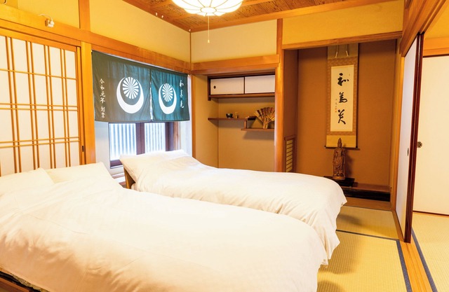 Koyasan Gokuraku Stay