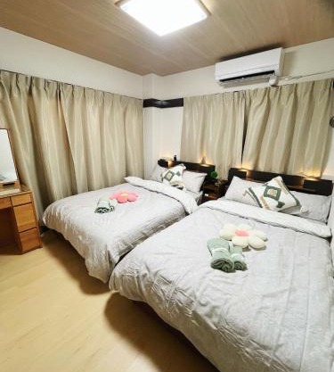 Koyasui PrivateFloor Stay Yokohama Access