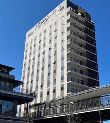Kuretake Inn Premium Tajimi Ekimae