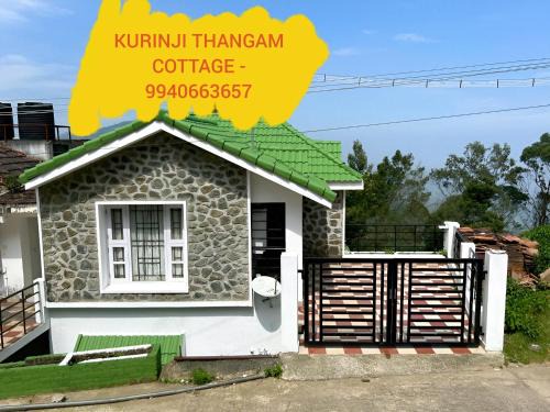 Kurinj Thangam Cottage