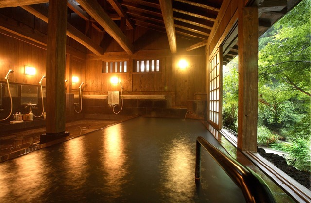 Kurokawa Onsen Yumerindo