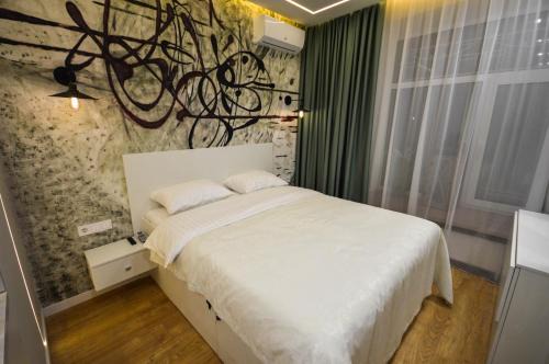 Kyiv Center Smart Apartments