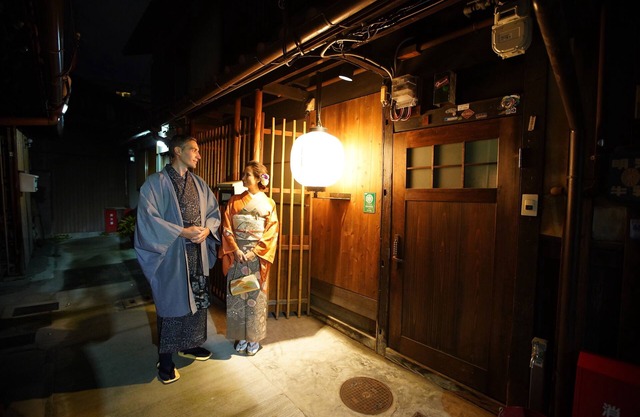 Kyomachiya KANAU