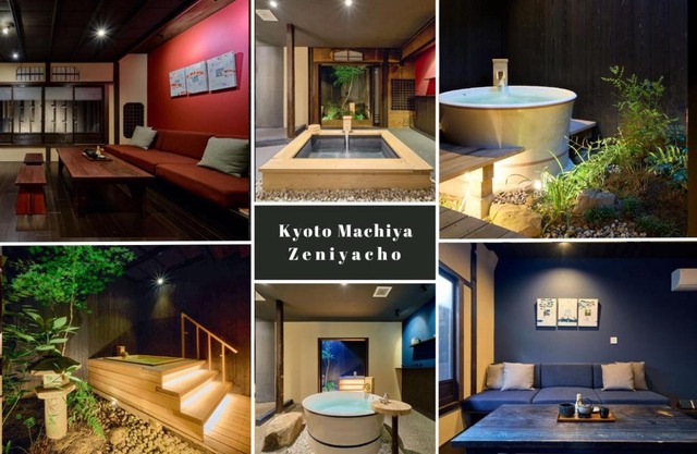 Kyoto Machiya Zeniyacho