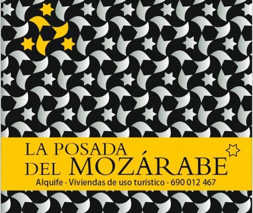 La posada del Mozarabe
