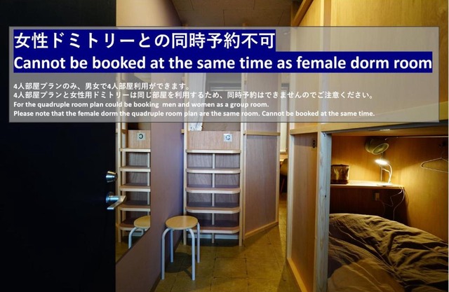 La Union - Vacation STAY 99795v