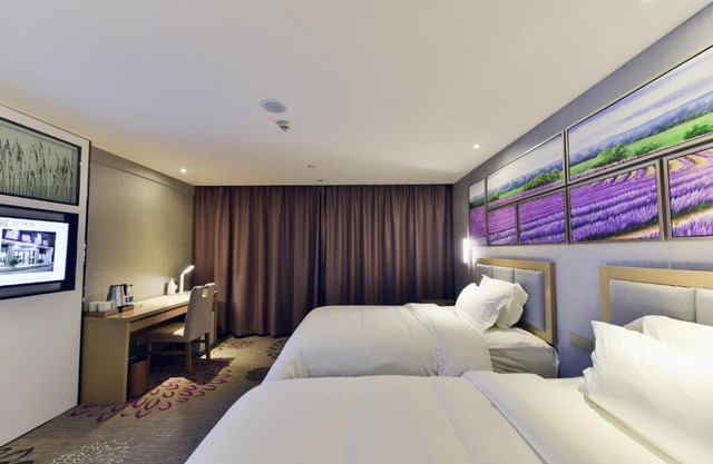 Lavande Hotel Xining Haihu New District Wanda Plaza