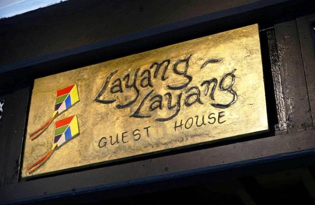 Layang Layang Guest House Melaka