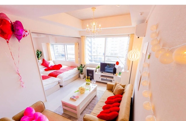 LOVELY Use hypochlorous acid when cleaning - 403 / Sapporo Hokkaidō