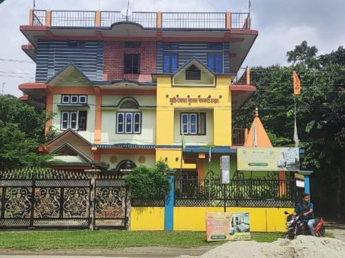 Maa Sumthira Lodge By StayApart