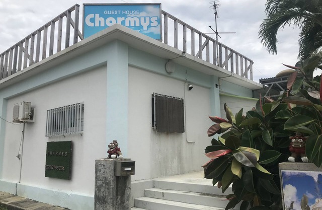 Maehama beach is right there! Free Wi-Fi Parking available Washer/dryer available!