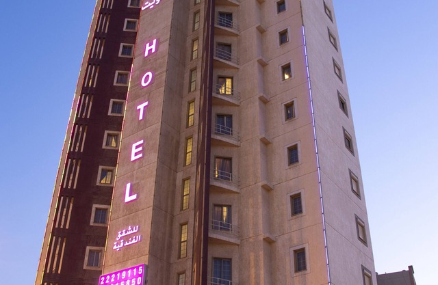 Magic Suite Plus For Hotel Apartment