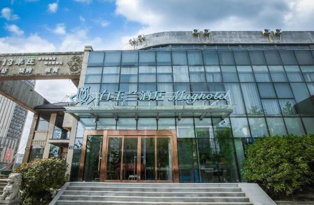 Magnotel Hotel Yangzhou Jinghua Wangyue Road
