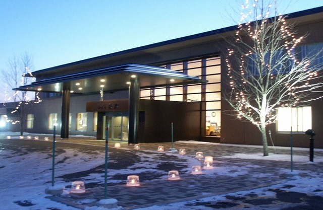 Main Building 3F Maisonette Room NonSmoking Ro /Kato-gun Hokkaidō