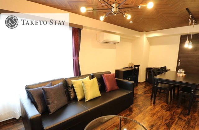 MAISON SAPPORO 101 Up to 6 people Free WiFi ava / Sapporo Hokkaidō