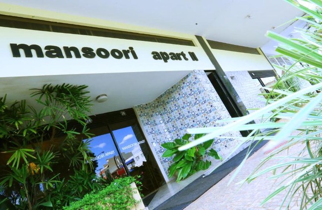 Mansoori Apart Hotel II