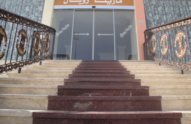 Marina Royal Hotel Suites