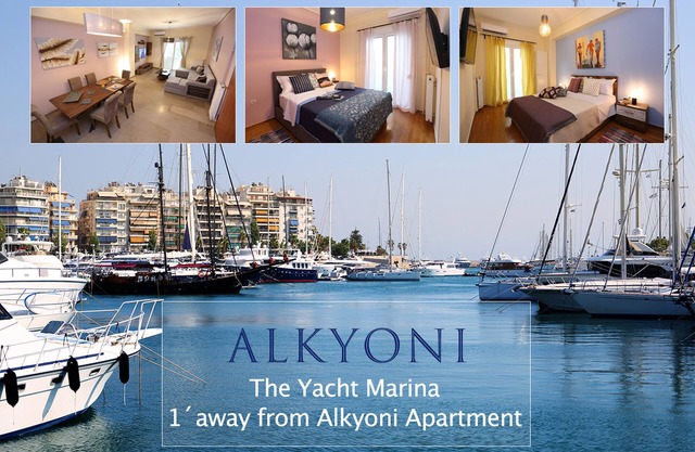 MELMA PROPERTIES - ALKYONI Apartment by the Sea in Piraeus