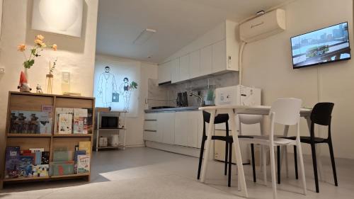 Min's Home
