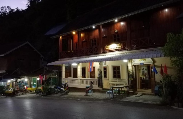 Monsavanh Guesthouse