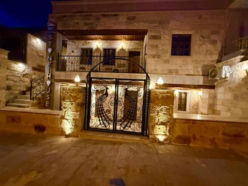 My Cappadocia Stone House