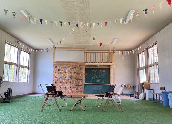 Nagatanchi - Vacation STAY 19913v